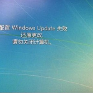 Windows系统激活工具（含激活步骤）