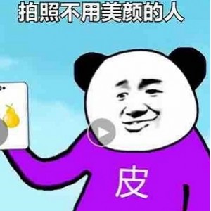 获取《喜羊羊》资源，阿里云视频云UBLGmfJSPtM搜索获取