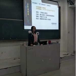 阿里云提供：大学公开课-热含妙理，自由选课，掌握知识！