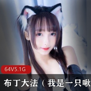 薄丝牛奶床网合集完美组合，安心睡猛妗