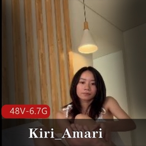 Kiri_Amari口B怼脸上合集[48V-6.7G]：极致舒适感的怼脸乐趣